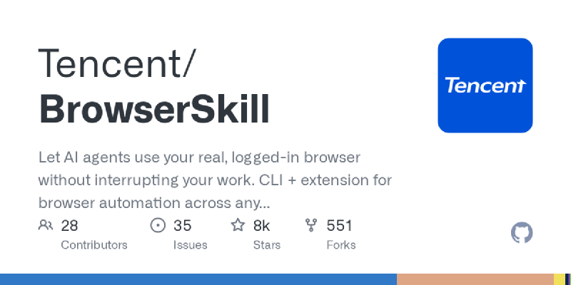 Tencent/BrowserSkill 미리보기