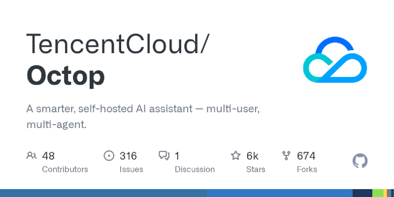TencentCloud/Octop 미리보기