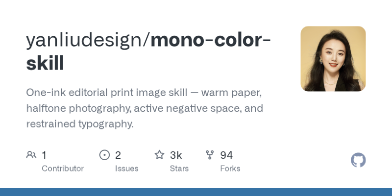 yanliudesign/mono-color-skill 미리보기